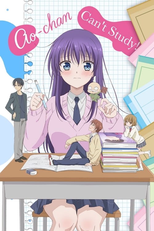 Poster della serie Ao-chan Can't Study!