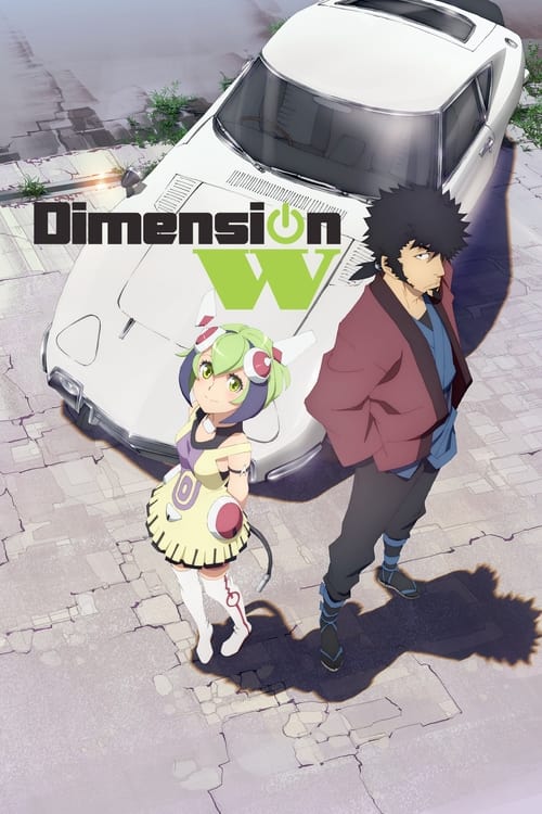 Poster della serie Dimension W