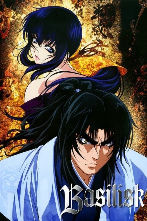 Poster della serie Basilisk