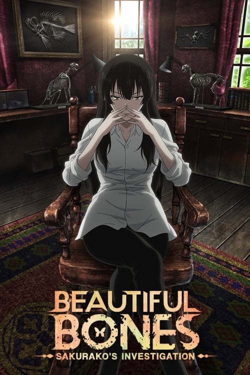 Poster della serie Beautiful Bones: Sakurako’s Investigation