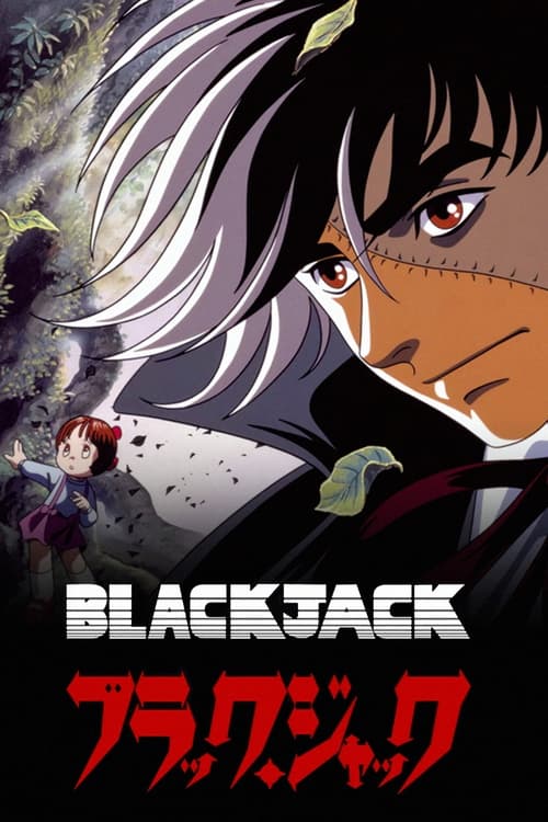 Poster della serie Black Jack