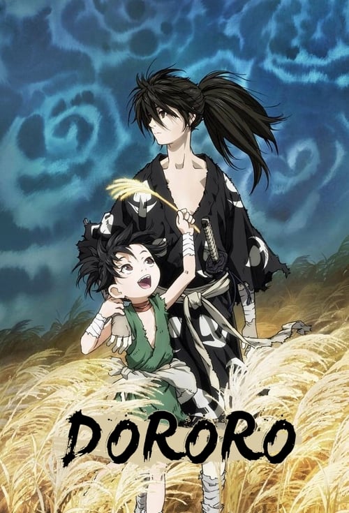 Poster della serie Dororo