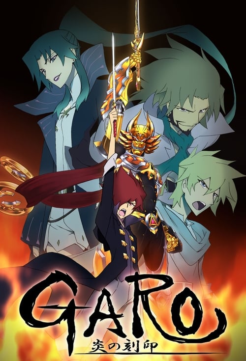 Poster della serie Garo: The Animation