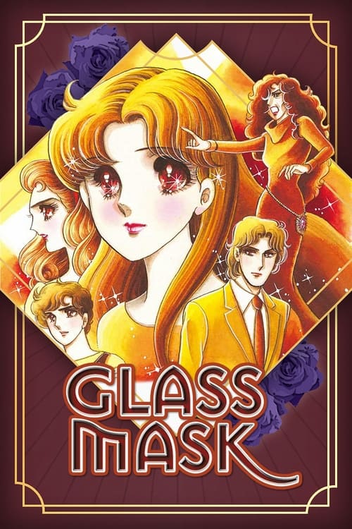 Poster della serie Glass Mask