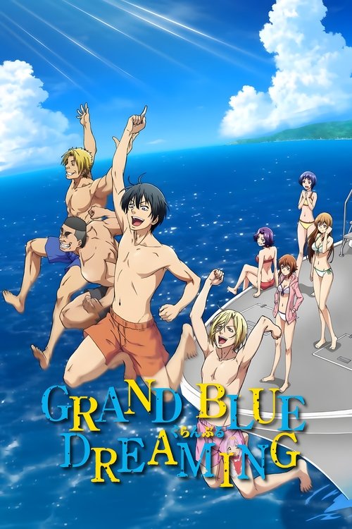 Poster della serie Grand Blue