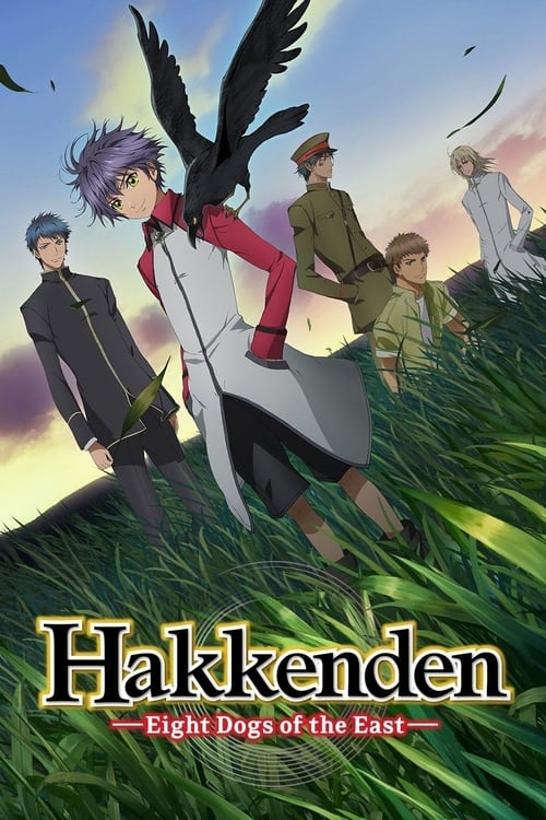 Poster della serie Hakkenden: Eight Dogs of the East