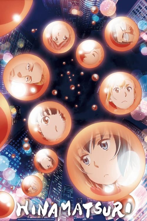 Poster della serie Hinamatsuri