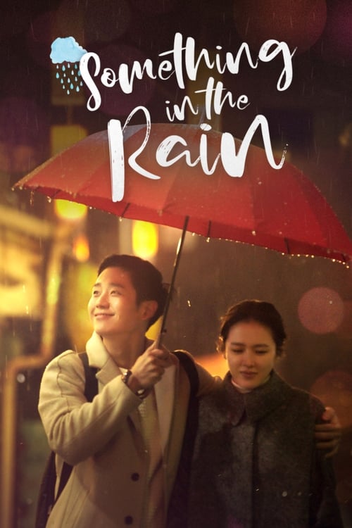 Poster della serie Something in the Rain