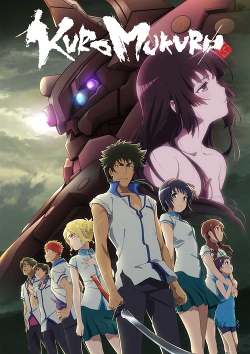 Poster della serie Kuromukuro