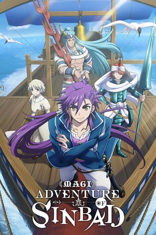 Poster della serie Magi: Adventure of Sinbad