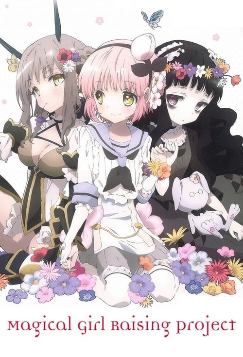 Poster della serie Magical Girl Raising Project