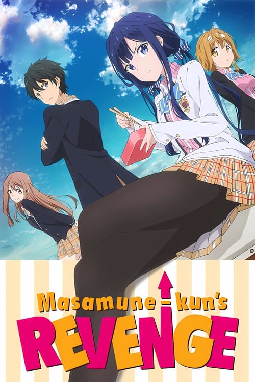 Poster della serie Masamune-kun's Revenge