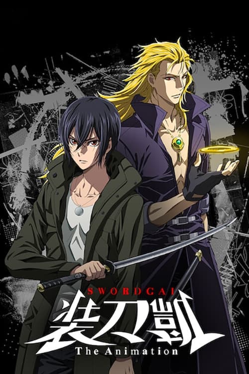 Poster della serie SWORD GAI: The Animation