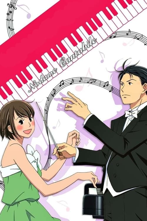 Poster della serie Nodame Cantabile