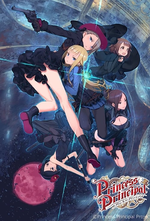 Poster della serie Princess Principal