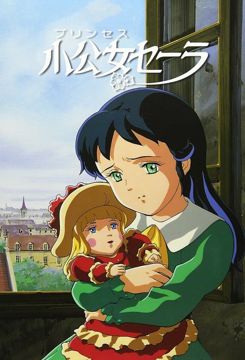 Poster della serie Princess Sarah