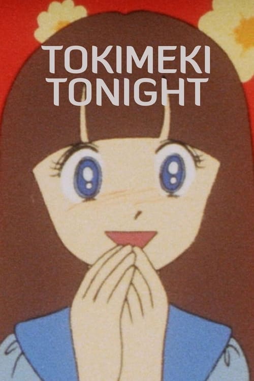 Poster della serie Tokimeki Tonight