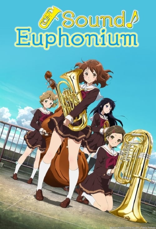 Poster della serie Sound! Euphonium