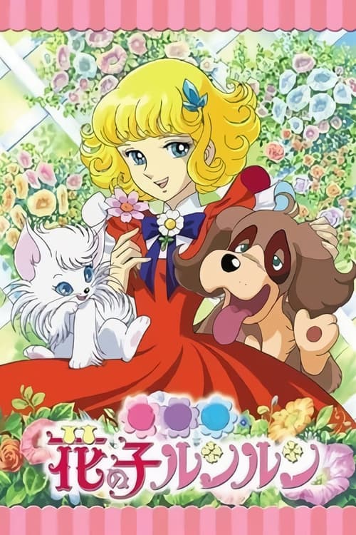 Poster della serie Flower Angel