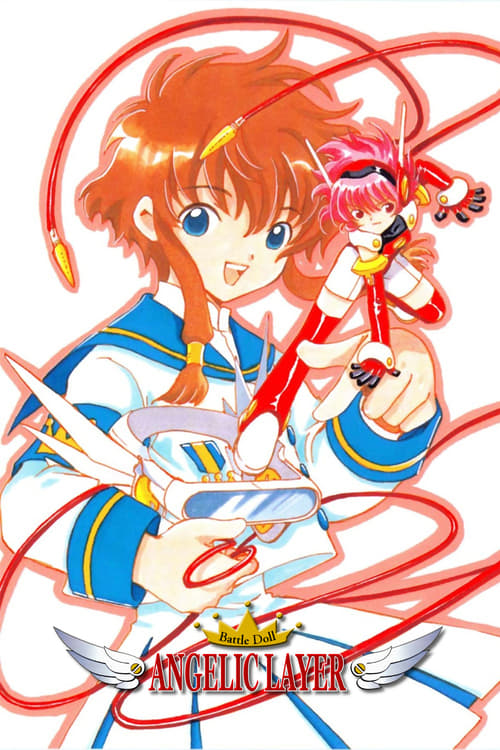 Poster della serie Angelic Layer