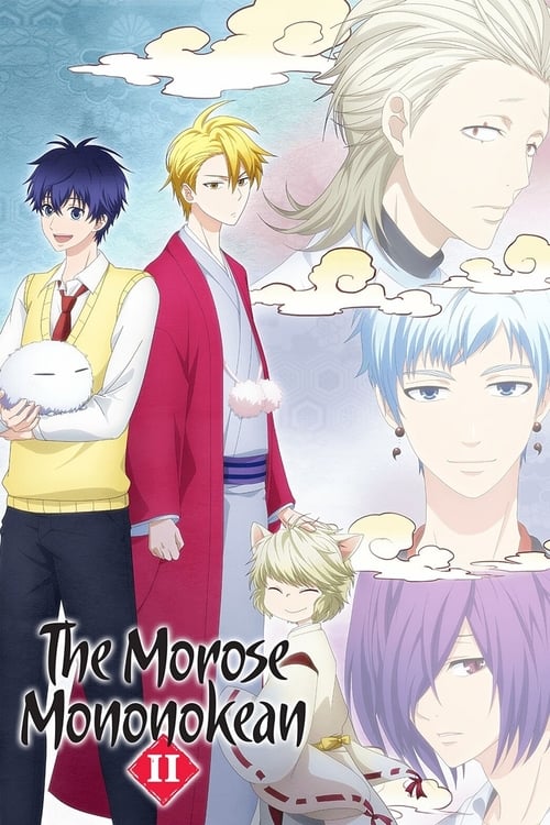 Poster della serie The Morose Mononokean