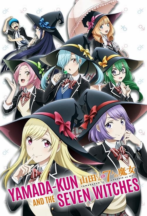 Poster della serie Yamada-kun and the Seven Witches