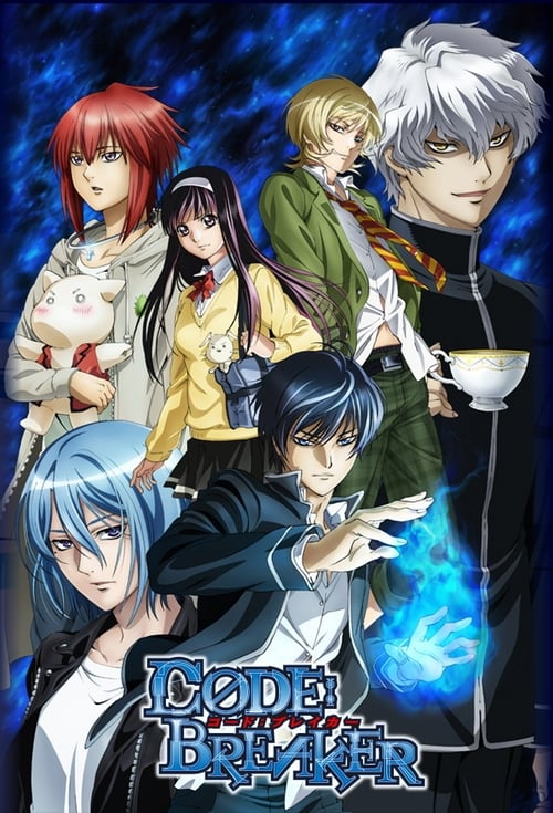 Poster della serie Code:Breaker
