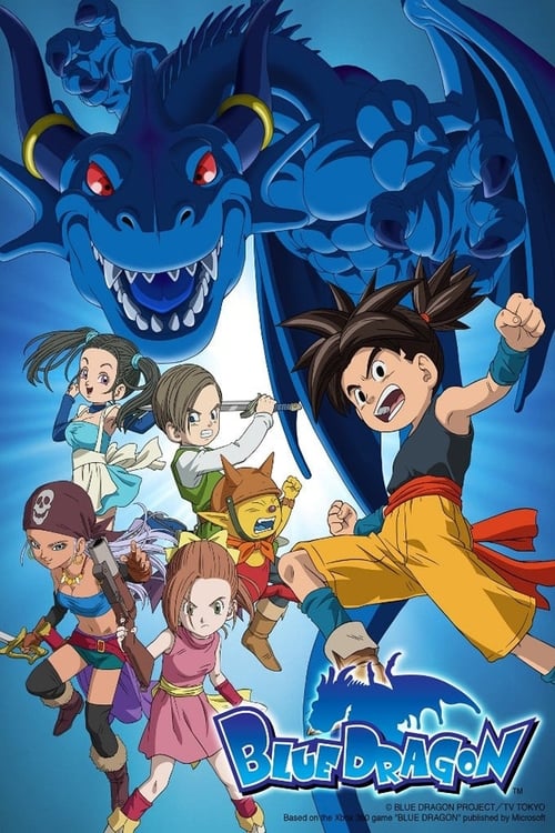 Poster della serie Blue Dragon