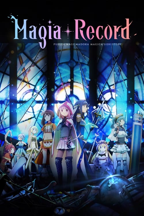 Poster della serie Magia Record: Puella Magi Madoka Magica Side Story