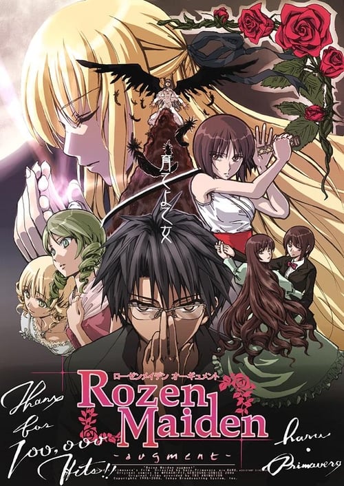 Poster della serie Rozen Maiden