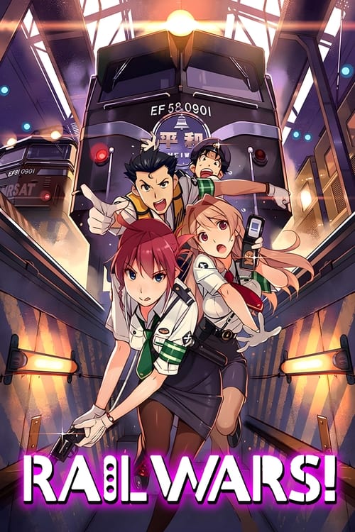 Poster della serie Rail Wars!