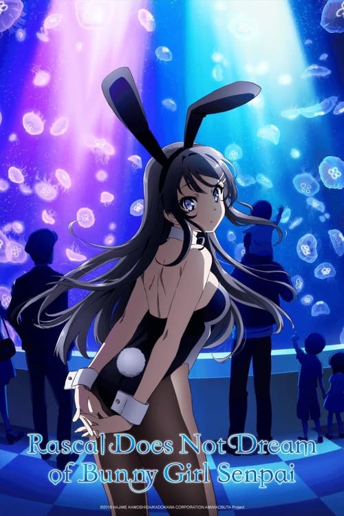 Poster della serie Rascal Does Not Dream of Bunny Girl Senpai