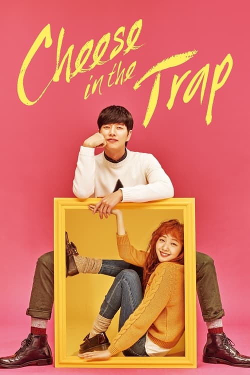 Poster della serie Cheese in the Trap