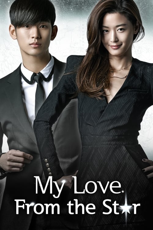 Poster della serie My Love From Another Star