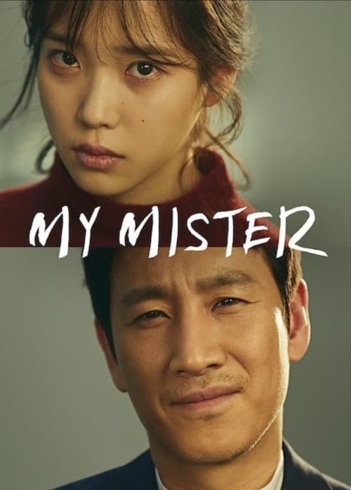Poster della serie My Mister