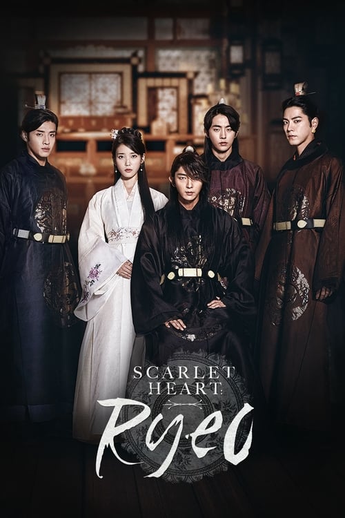 Poster della serie Scarlet Heart: Ryeo