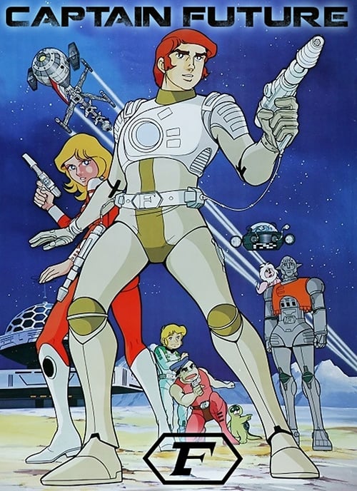 Poster della serie Captain Future