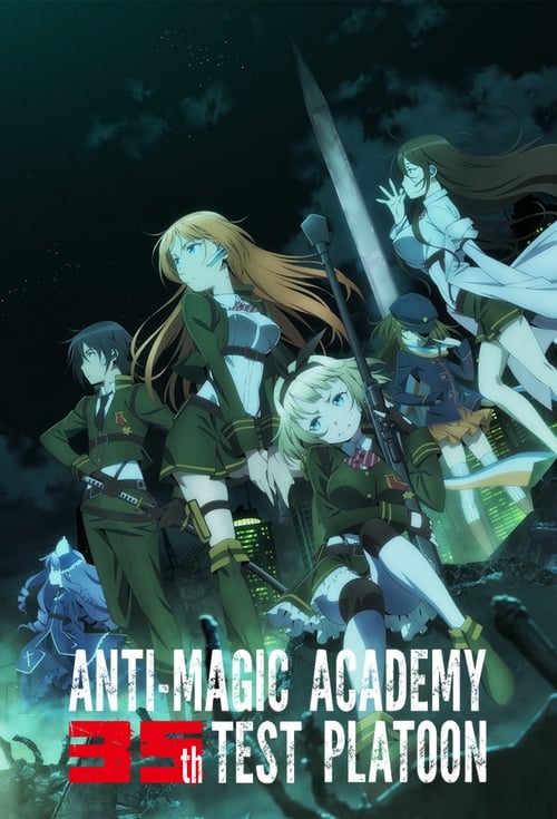 Poster della serie Anti-Magic Academy: The 35th Test Platoon