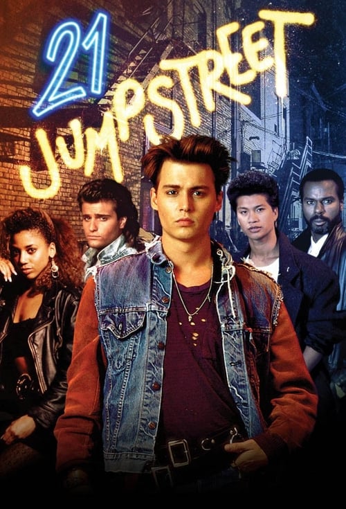 Poster della serie 21 Jump Street