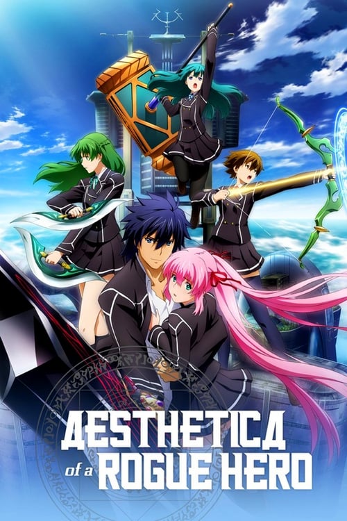 Poster della serie Aesthetica of a Rogue Hero