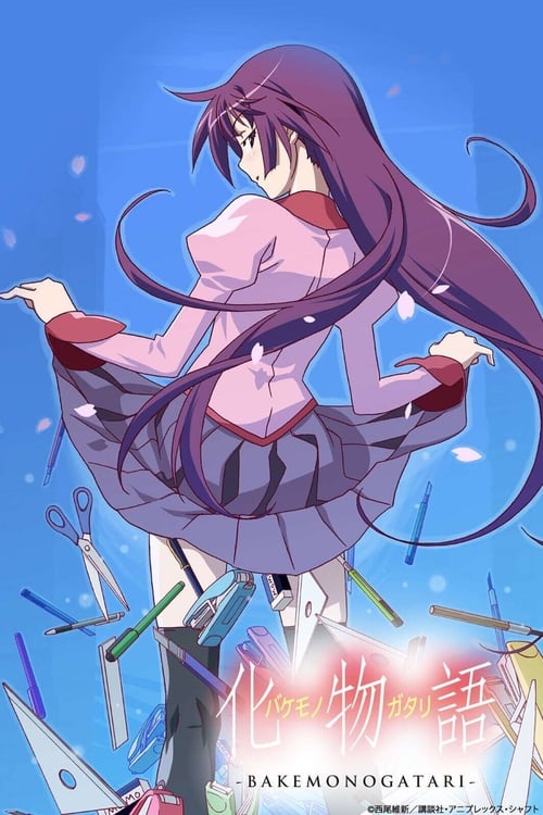 Poster della serie Monogatari