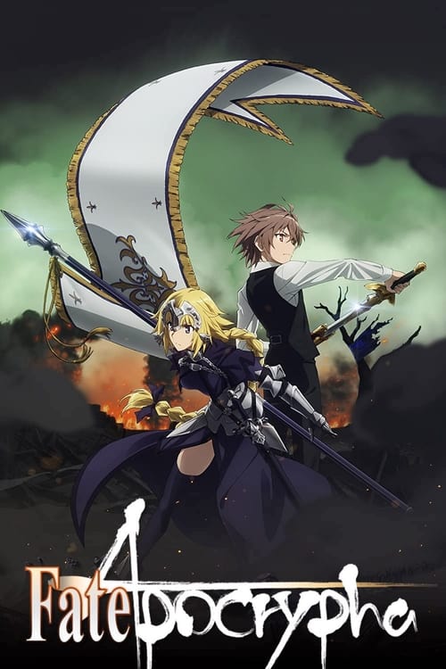 Poster della serie Fate/Apocrypha