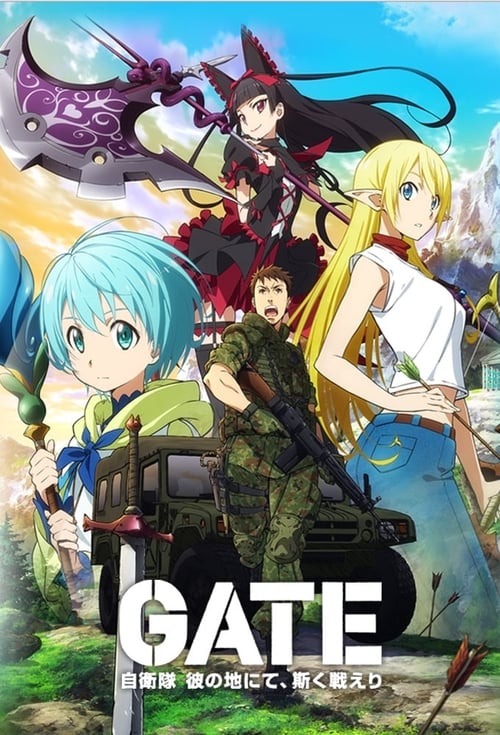 Poster della serie Gate