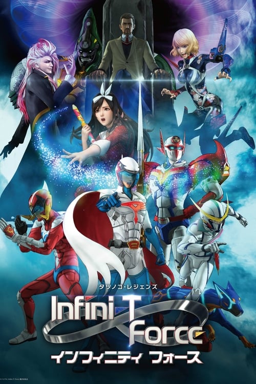 Poster della serie Infini-T Force