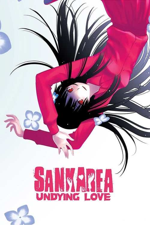 Poster della serie Sankarea: Undying Love