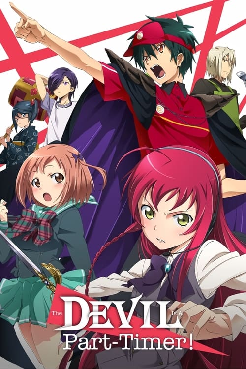 Poster della serie The Devil Is a Part-Timer!