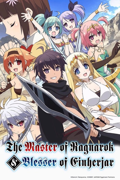 Poster della serie The Master of Ragnarok & Blesser of Einherjar