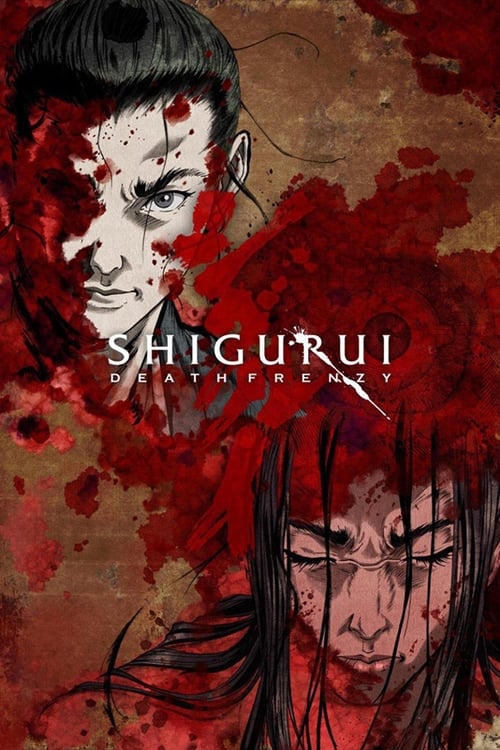 Poster della serie Shigurui: Death Frenzy
