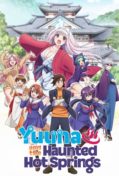 Poster della serie Yuuna and the Haunted Hot Springs