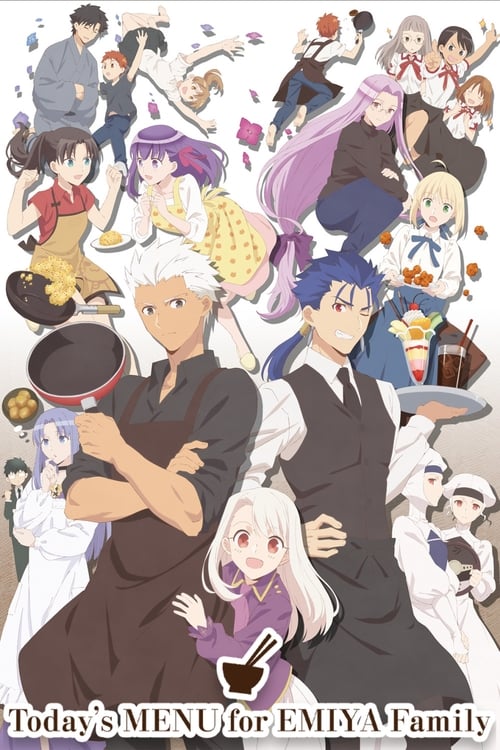 Poster della serie Today's Menu for the Emiya Family